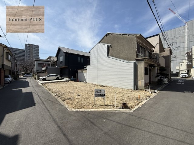 大阪市鶴見区緑1丁目　1号地の前面道路含む現地写真