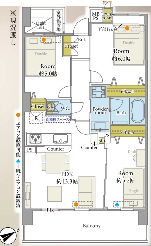 クリオ大塚弐番館