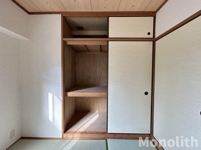 フォレストコート高尾の収納