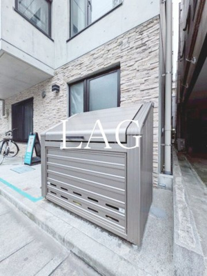 【その他】 | ヴァンテジオ両国