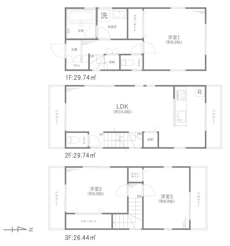 江戸川区北小岩三丁目戸建