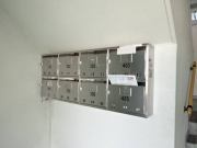 レジデンス黒葉のその他共用部分