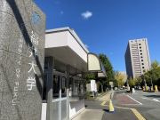 レジデンス黒葉の周辺