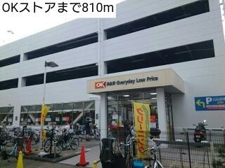 【その他】 | ルーチェ