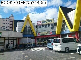 【その他】 | ルーチェ