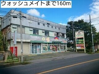 【その他】 | ルーチェ