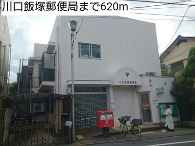 【その他】 | ルーチェ