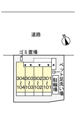 【駐車場】 | ルーチェ