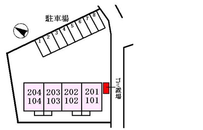 【駐車場】 | シルキーハイツⅢ
