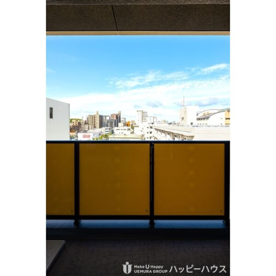 【バルコニー】 | フルハウス高宮 | 現況優先