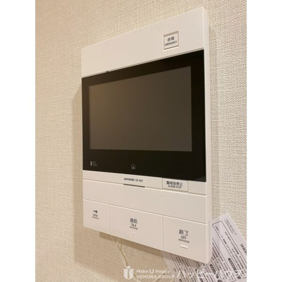 【セキュリティ】 | フルハウス高宮 | 現況優先