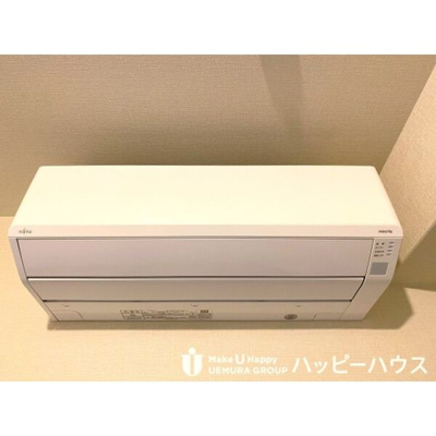 【設備】 | フルハウス高宮 | 現況優先