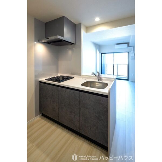 【キッチン】 | フルハウス高宮 | 現況優先