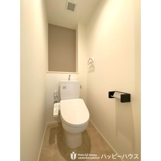 【トイレ】 | フルハウス高宮 | 現況優先