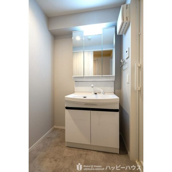 【洗面所】 | フルハウス高宮 | 現況優先