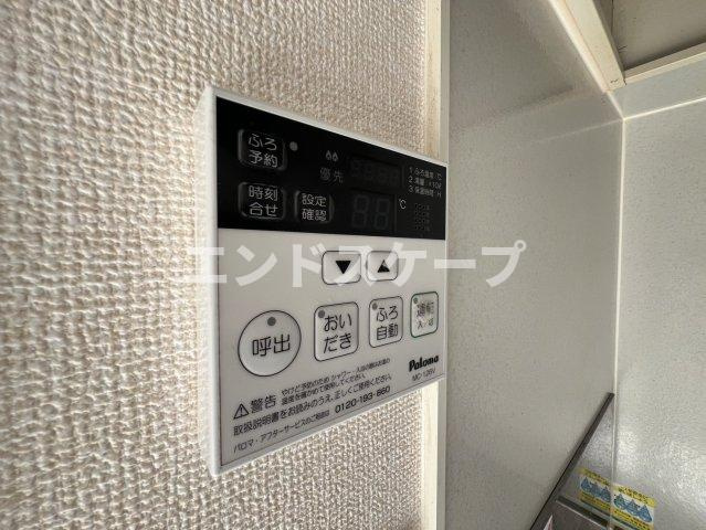ファ・ミ・グランドAの設備|高崎、前橋のお部屋探しはエンドスケープまで！お客様の理想お聞かせ下さい♪