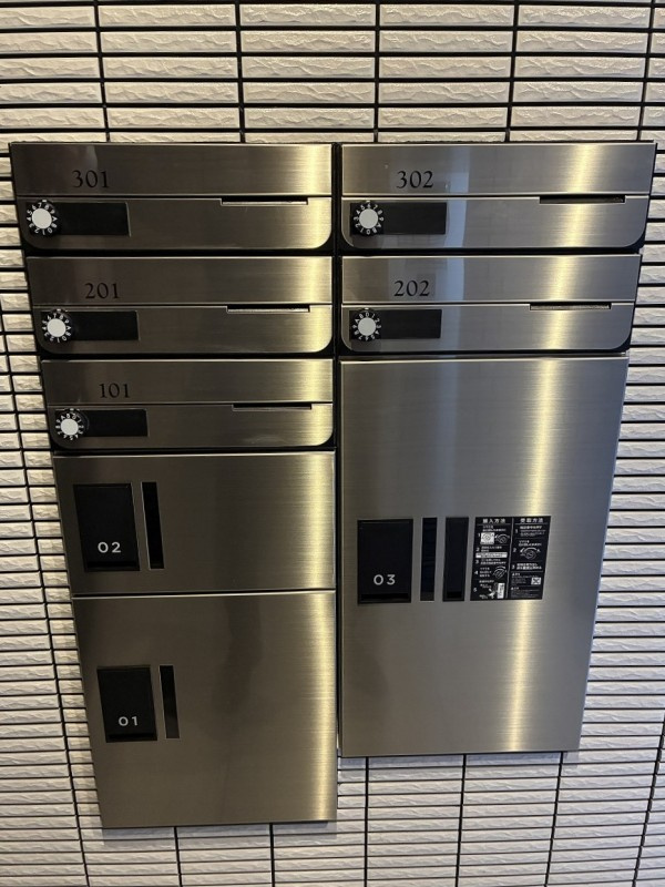 ファーナム　スクエアの設備