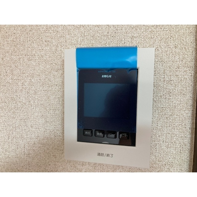 白鍬グランデの設備