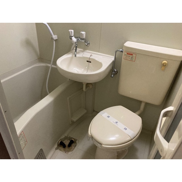 白鍬グランデの浴室|お風呂です