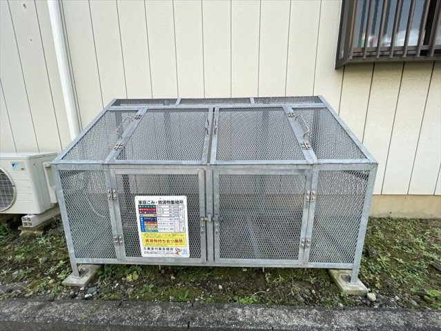 斉藤ハイツⅠのその他共用部分