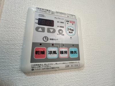 【設備】 | WENS東心斎橋 | WENS東心斎橋（ウエンズ東心斎橋）　浴室暖房乾燥機