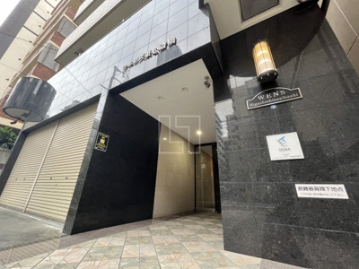 【エントランス】 | WENS東心斎橋 | WENS東心斎橋（ウエンズ東心斎橋）　エントランス