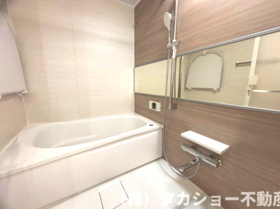 【浴室】 | ダイアパレス千葉みつわ台