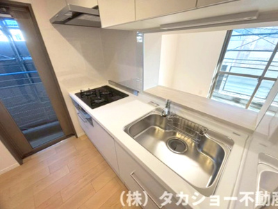 【キッチン】 | ダイアパレス千葉みつわ台