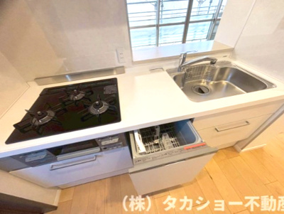 【キッチン】 | ダイアパレス千葉みつわ台