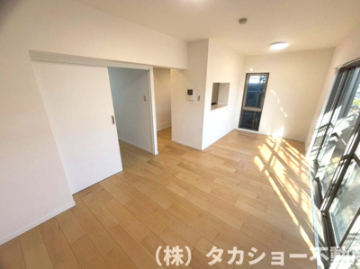 【居間・リビング】 | ダイアパレス千葉みつわ台