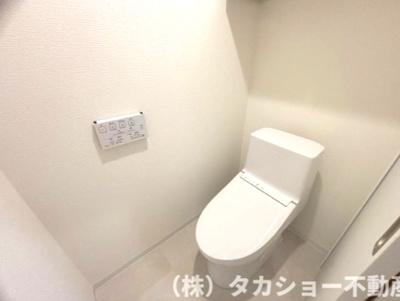 【トイレ】 | ダイアパレス千葉みつわ台