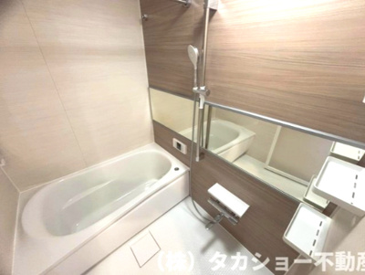 【浴室】 | ダイアパレス千葉みつわ台