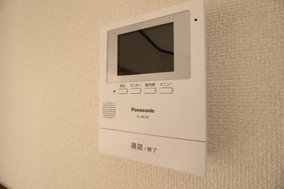 【セキュリティ】 | メゾンエリ