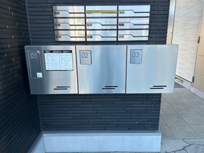 【その他共用部分】 | リコルテ東福生 | 宅配BOXです
