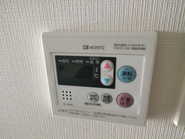 SHOKEN Residence新小岩の設備