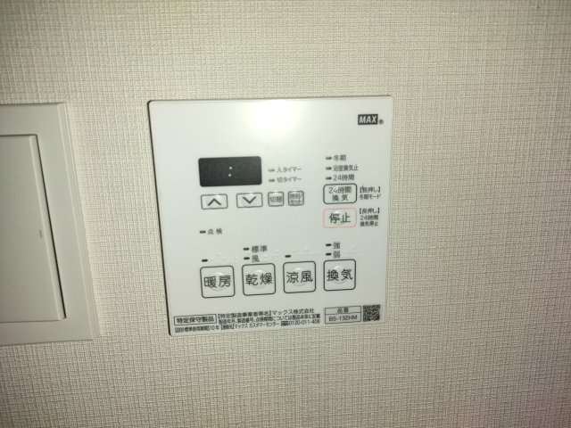 SHOKEN Residence新小岩の設備