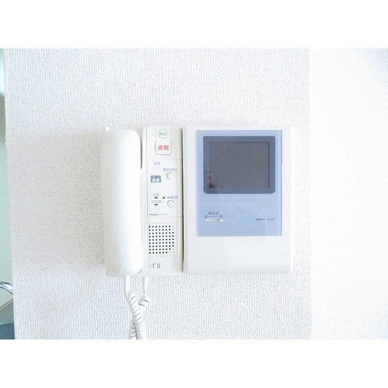 ロイヤルヒルズ浦和のその他|モニター付き