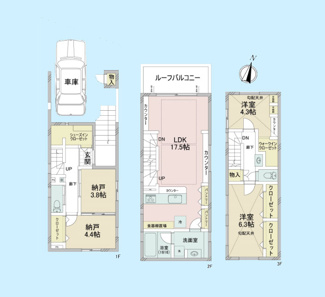 【居間・リビング】 | 目黒区碑文谷4丁目
