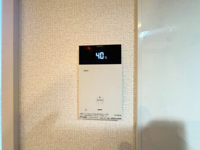 【設備】 | プラティーク ラ テシマ