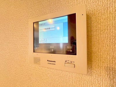 【セキュリティ】 | プラティーク ラ テシマ