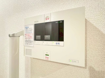 【セキュリティ】 | プラティーク ラ テシマ