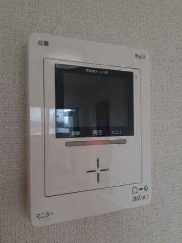 ヴァンベール蘭　Ｂのセキュリティ|TVインターホン