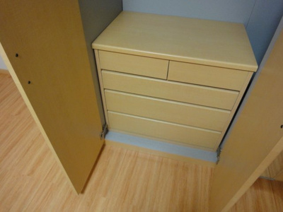 【収納】 | プチ・プランドール | 収納