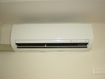 【設備】 | エイトピア八木 | エアコン