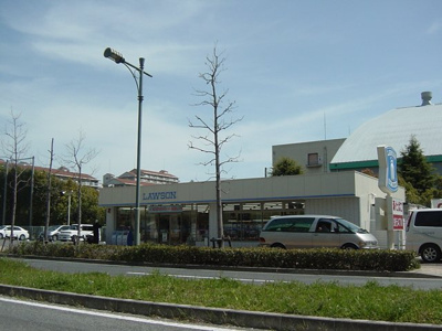 【周辺】 | エイトピア八木 | ローソン（コンビニ）まで650ｍ