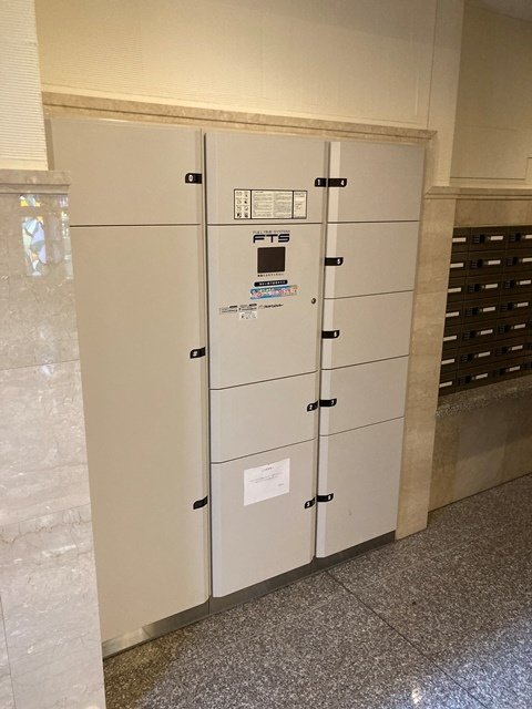 アーバネックス神保町のその他共用部分