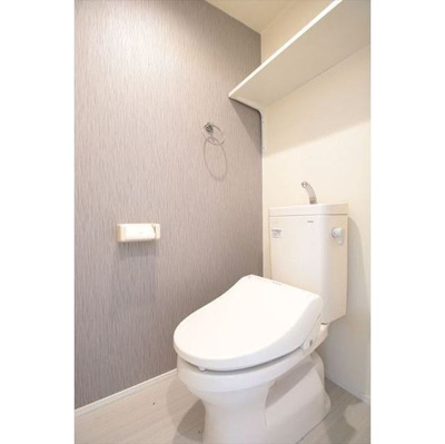 【トイレ】 | ハーモニーテラス中丸子