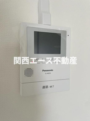 【セキュリティ】 | 三原台C団地