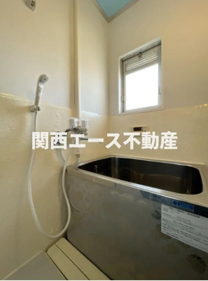 【浴室】 | 三原台C団地