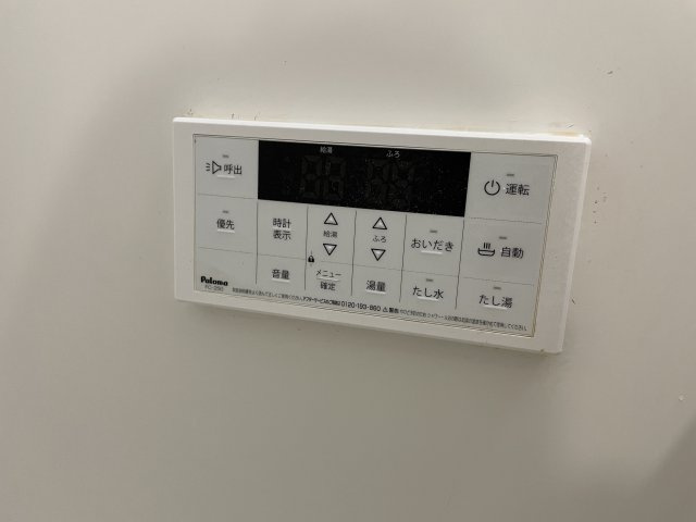 ブランパレスの設備